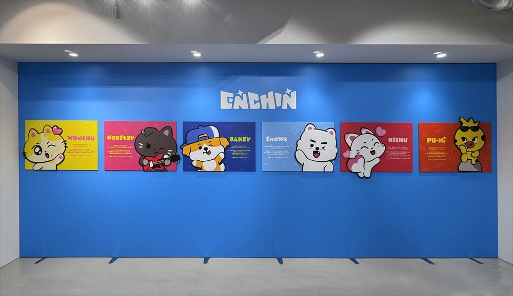 ENHYPEN公式キャラクター「ENCHIN」のポップアップストアが 7月6日